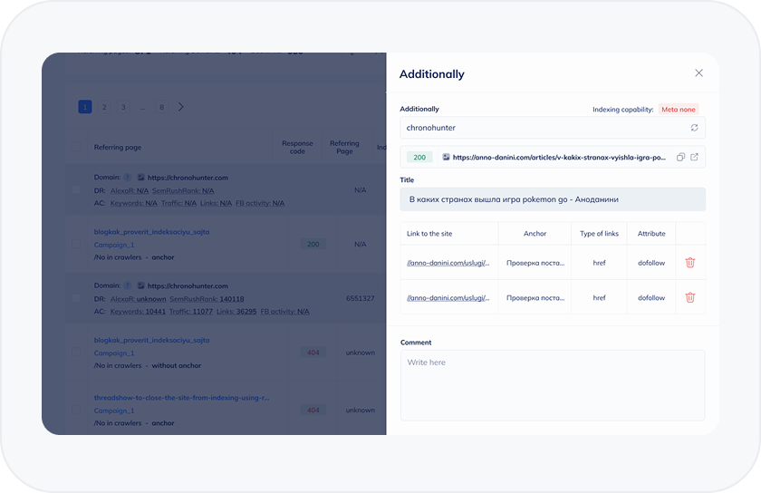 dofollow link checker tool
