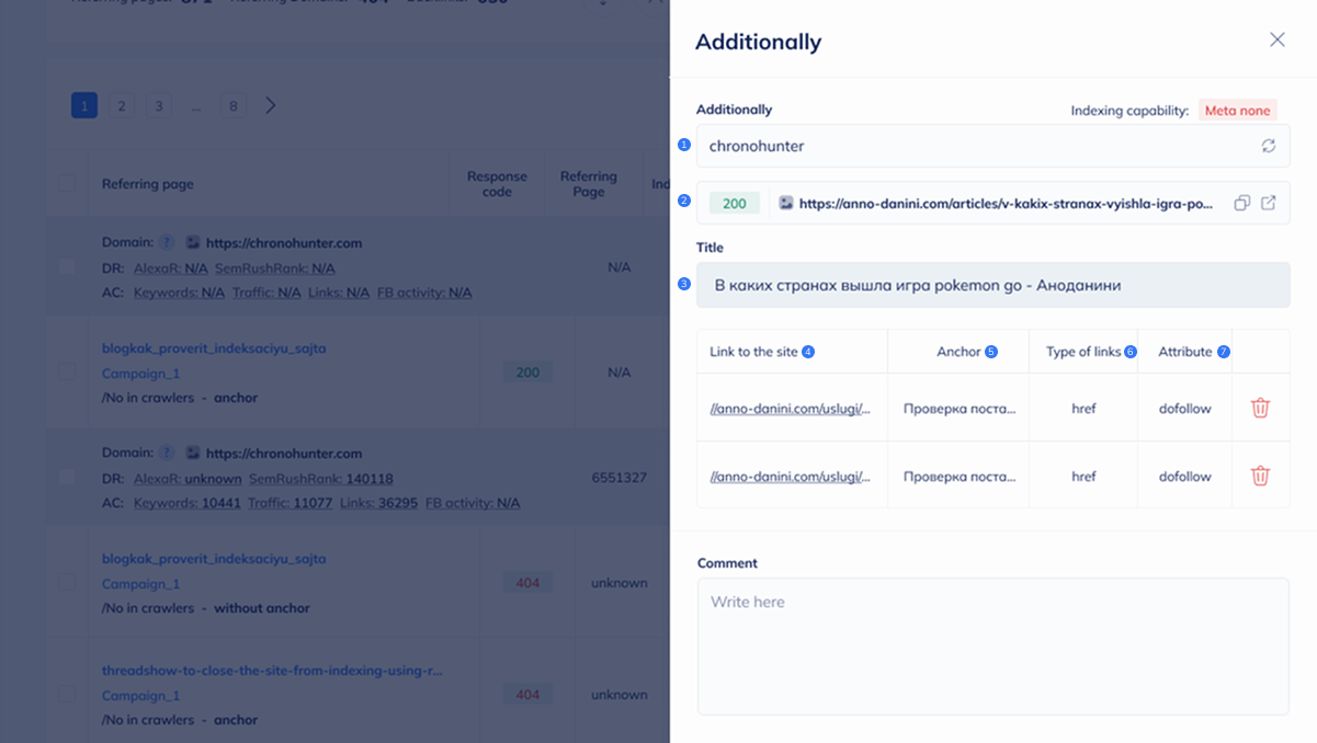 backlink audit tool
